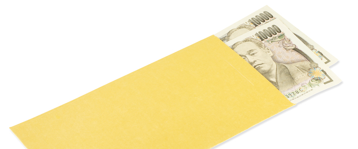 2万円の価値があるギザ十・10円玉があるって本当？