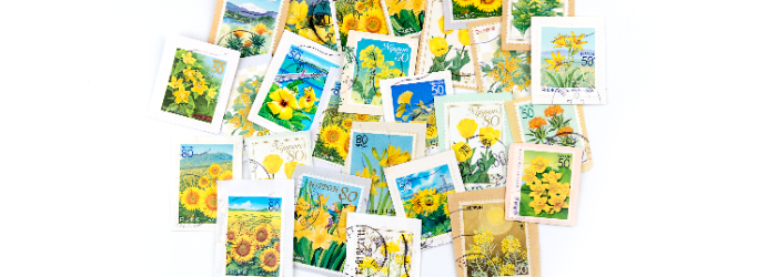 切手の種類は大きく分けて2つ