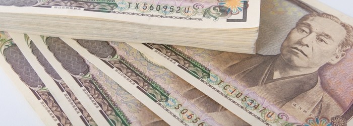エラー紙幣の買取業者を選ぶポイント