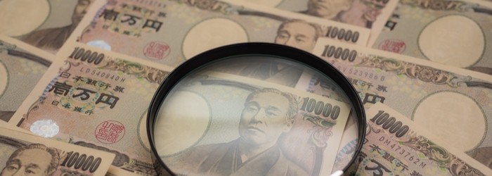 エラー紙幣買取における注意点