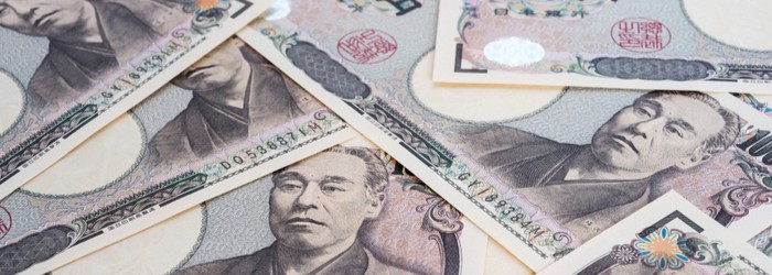 エラー紙幣を見つけた際の対処法
