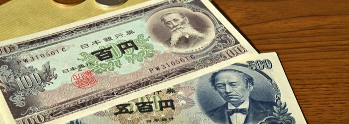 価値のある昔のお金はどうするべき？